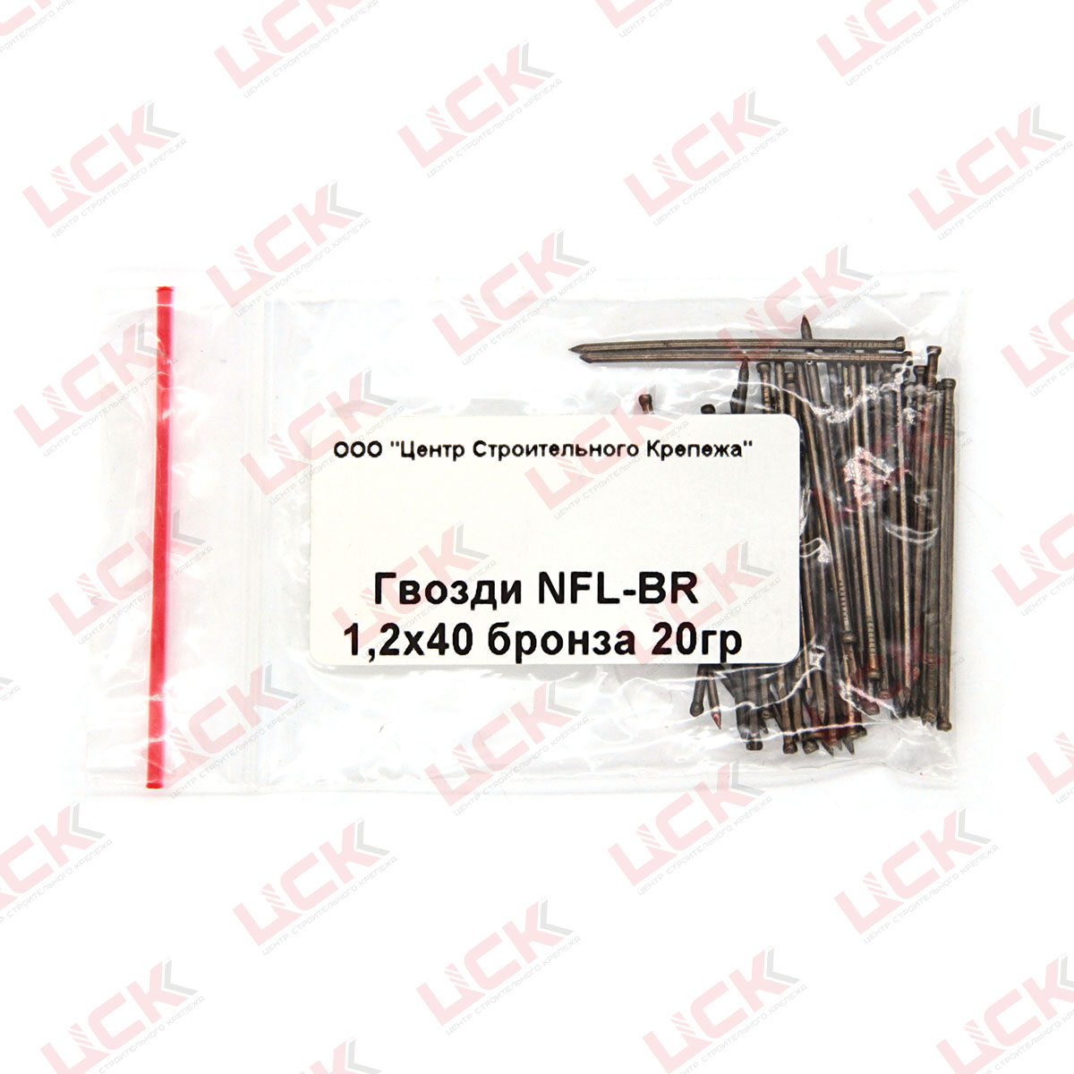 Гвозди NFL-BR 1,2x40 бронза (20гр/~52шт)