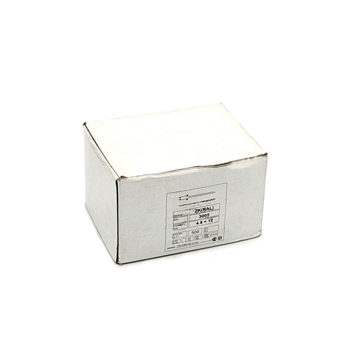 Заклепка ZK RAL3005 винно-красный 4.8x12 (упак=500шт)